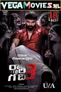 kanchana 4 2021