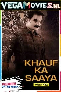 khauff ka saaya rachayitha 2018