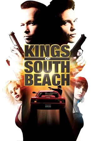 kings of south beach 2007