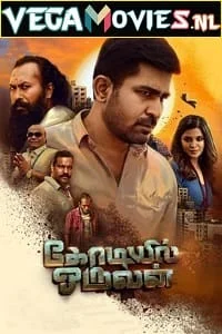 kodiyil oruvan 2021