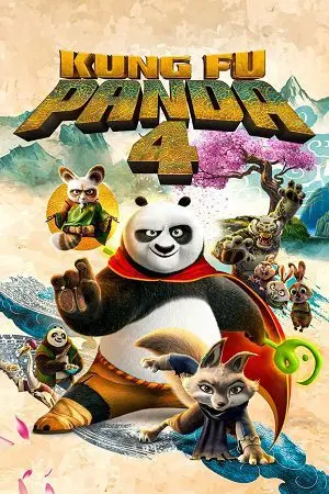 kung fu panda 4 2024