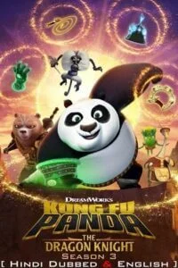 kung fu panda the dragon knight season 1