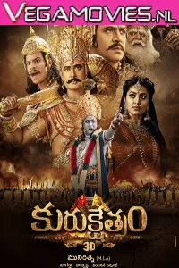 kurukshetra 2021