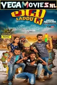 laddu 2022