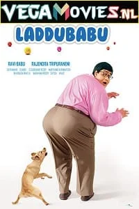 laddu babu 2021