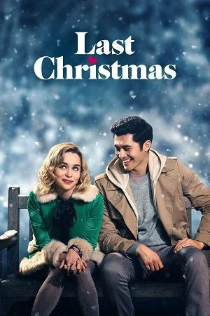 last christmas 2019