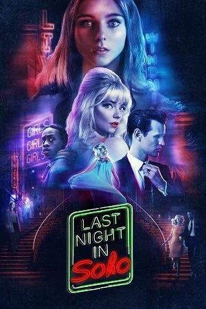 last night in soho 2021