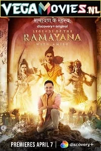 legends of the ramayana with amish 2022