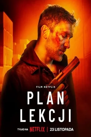 lesson plan 2022