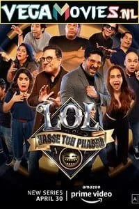 lol hasse toh phasse 2021