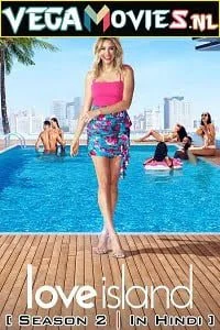 love island 2020