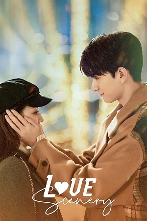 love scenery season 1