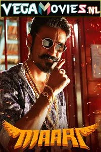 maari 2015
