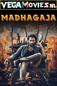 madhagaja 2021