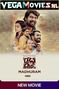madhuram 2021