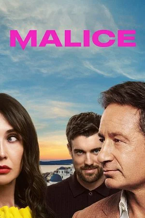 malice 2025