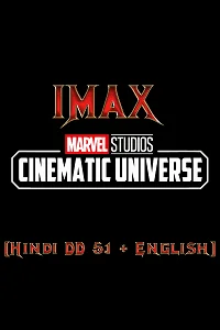 marvel cinematic universe 2008