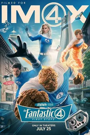 marvel studios the fantastic four first steps 2025
