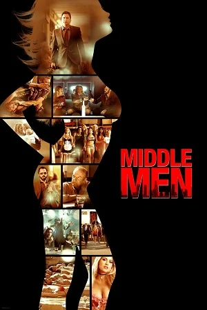 middle men 2009