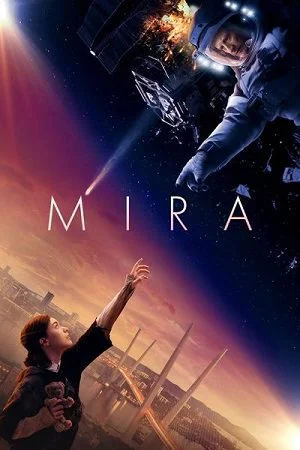 mira 2022