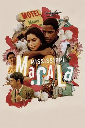 mississippi masala 1991