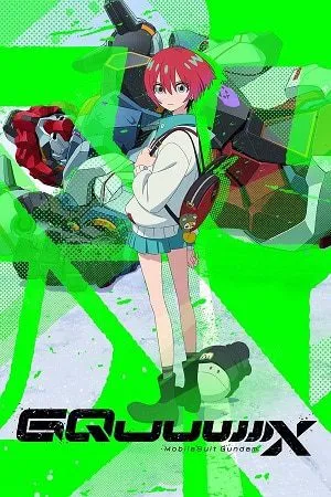 mobile suit gundam gquuuuuux 2025