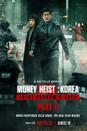 money heist korea joint economic area netflix original 2022