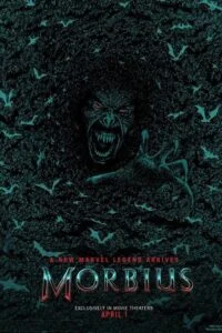 morbius 2022
