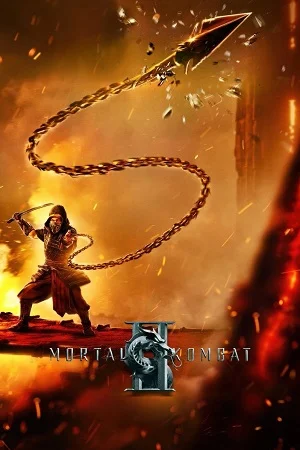 mortal kombat 2 2026