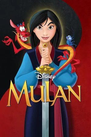 mulan 1998
