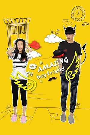 my amazing boyfriend season 1