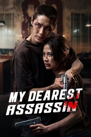 my dearest assassin 2026