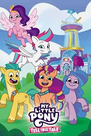 my little pony tell your tale season 1