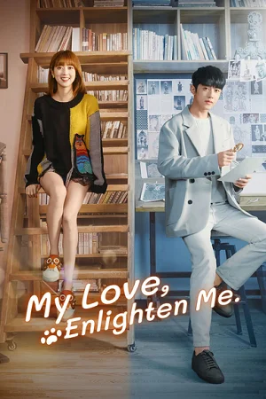 my love enlighten me season 1