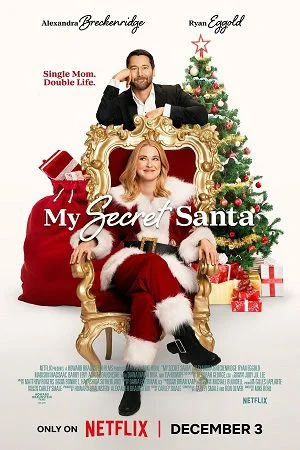 my secret santa 2025