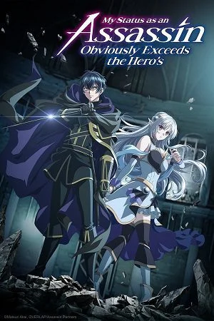 my status as an assassin obviously exceeds the hero s season 1