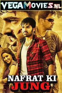 nafrat ki jung 2010