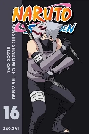 naruto shippuden season 1