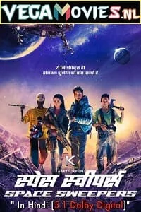 netflix space sweepers 2021