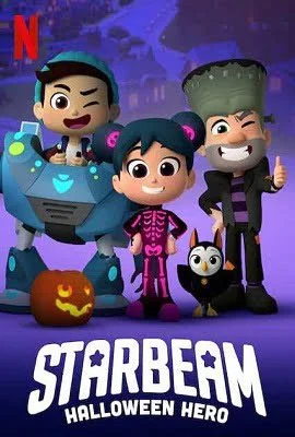 netflix starbeam halloween hero 2020