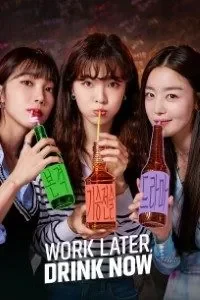 netflix work it 2020