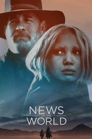 news of the world 2020