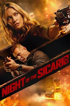 night of the sicario 2021