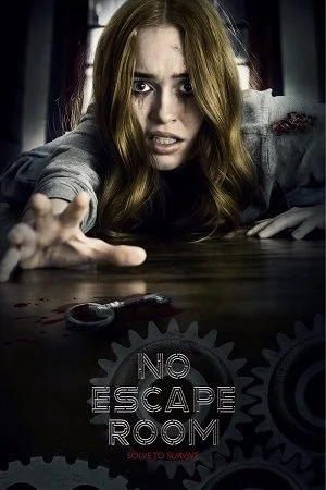 no escape room 2018