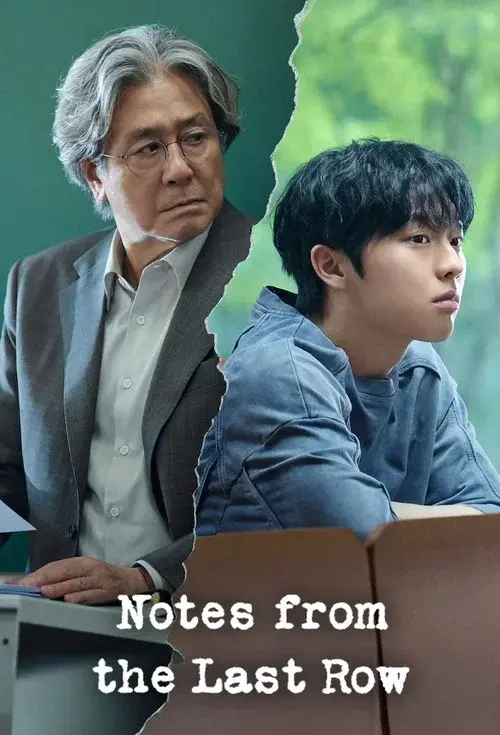 notes from the last row season 1