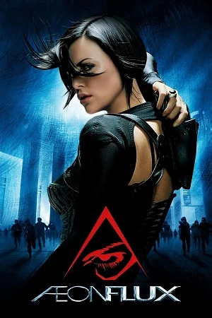 on flux 2005