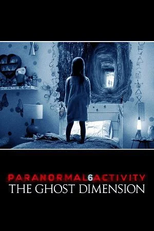 paranormal activity the ghost dimension 2015
