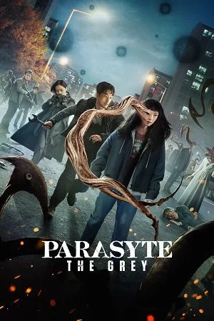 parasyte the grey netflix original 2024