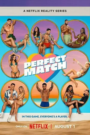 perfect match 2025