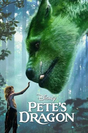 pete s dragon 2016